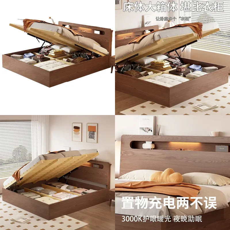 Gas Lift Storage Bed Hydraulic - Nowoczesne łóżko z litego drewna z