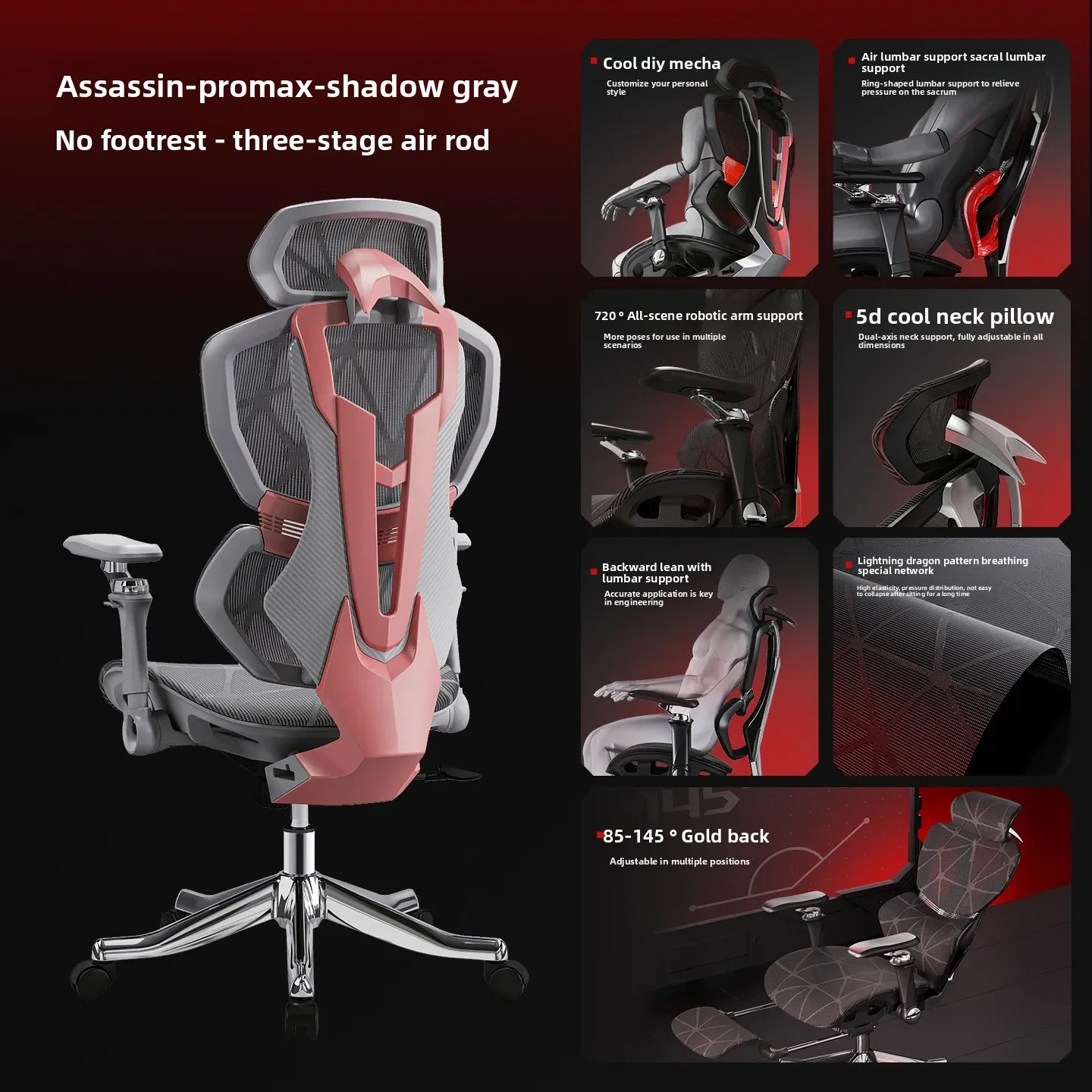 Wykwintne, wielofunkcyjne krze – Office Furniture recenzja i cena